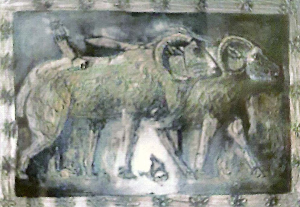 Exhbition Tehran Gallery Vali 1996